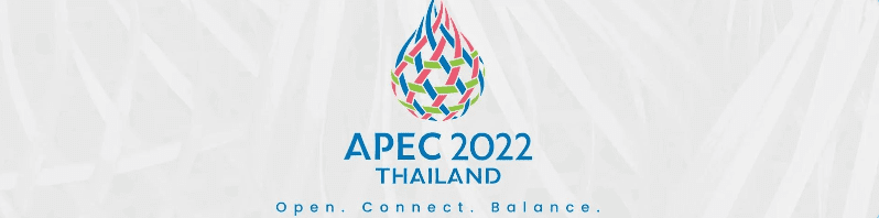 คำชี้แจงAsia-Pacific Economic Cooperation : APEC